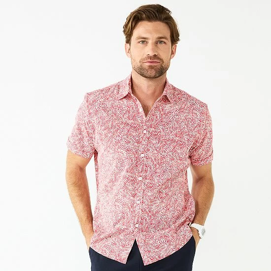 Men's Apt. 9® Slim-Fit Athleisure Tech Shirt Bird Of Paradise Men's Apt. 9® Slim-Fit Athleisure Tech Shirt Bird Of Paradise -Apt. 9 Sales Store unnamed file 857